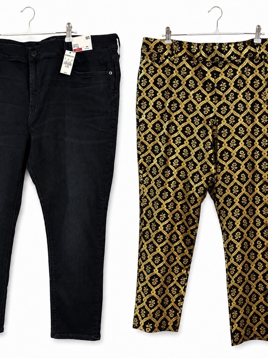 Old Navy Denim - Two pair of new with tags size 18 pants, Old Navy and express skinny leg